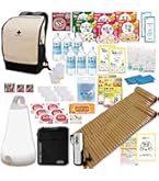 Amazon｜防災のミカタ 防災グッズ セット リュック 2人用 68点 赤 非常